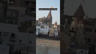 Dwarka temple view | Char dham | Gujarat | #shorts | Kadiyala mamatha