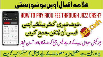 How to Pay Aiou fee using Jazz Cash App | AIOU fee via JaazCash | Fee |  Aiou Fee procedure | Aiou |