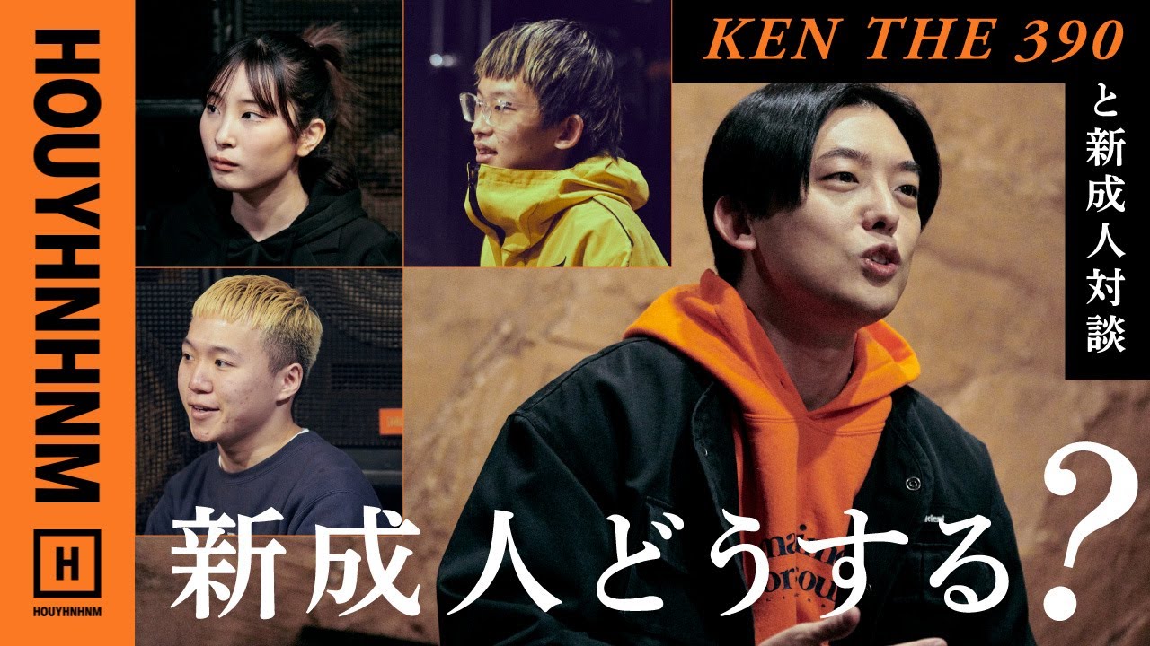 PROPS KEN THE 390 他 PROPS KEN THE 390 他 PROPS KEN THE 390 他 13 1/4