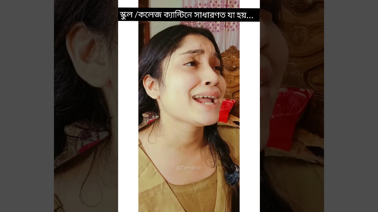 Типы людей в столовой || Что обычно происходит в столовой @tomatoo3025 