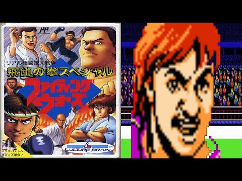 video phone beyonce mp3 Hiryu no Ken Special: Fighting Wars - Jackie Dean - Nes Playthrough