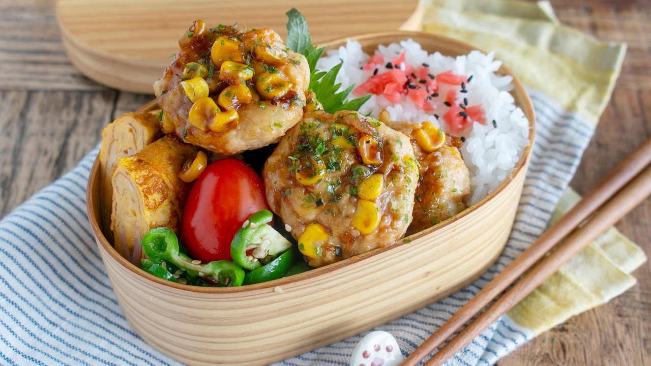 【節約弁当】「これうまっ！」息子も旦那も喜んだ♡コーンマヨつくね弁当bento#1025