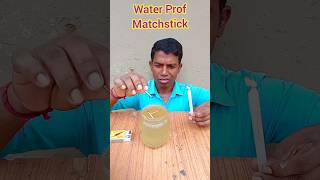 Water Proof Matchstick #Shorts_Videos #Ramcharan110