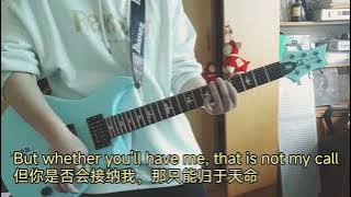 【guitar cover】neck deep｜this is all my fault