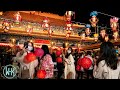 Lantern Festival Wong Tai Sin, Hong Kong 4K UHD [Walker HK]