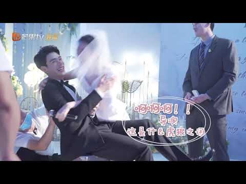 《从结婚开始恋爱》独家花絮：小鹿总反手抱整段垮掉 娇夫摔倒惹人疼 Begin Again【芒果TV青春剧场】