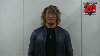 棚橋選手（新日本プロレス）