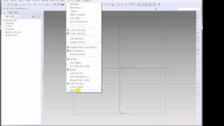 ProENGINEER Wildfire5 0 Config 03 시스템색상지정