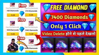 Add Free 10000 Diamond Daily instant Free Diamond in Freefire 2021How to get Free Dj Alok All Emotes