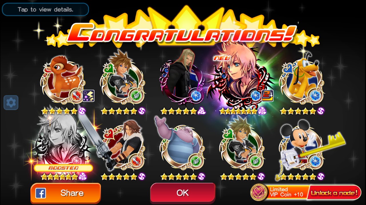 Pulls for Illustrated Prime Roxas