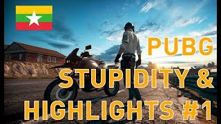 PLAYERUNKNOWNS BATTLEGROUNDS : VOICE CHAT STUPIDITY 1