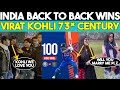 king Kohli 113 &amp; Rohit 83 Indian Team Aggressive Cricket 🇮🇳 | IND beat SL in 1st ODI