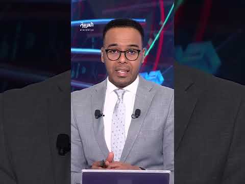 تفاصيل جديدة عن هجوم واشنطن