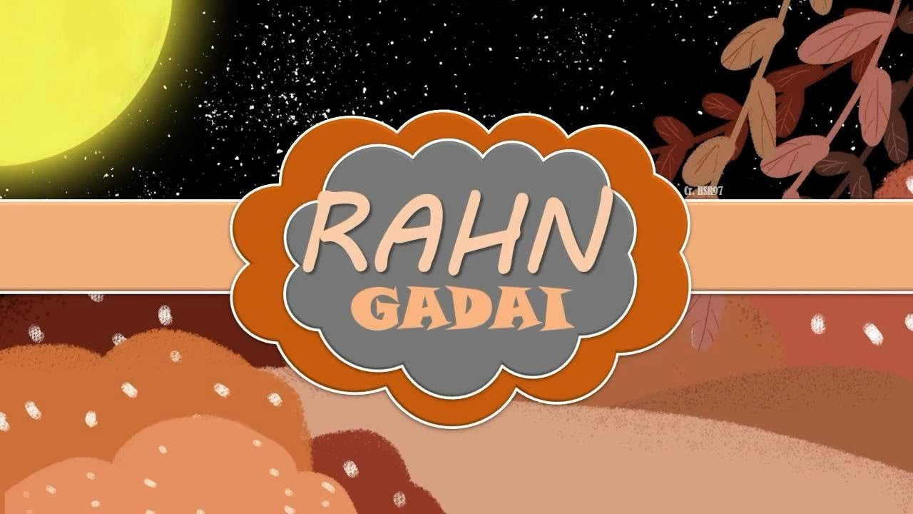 Rahn (Gadai) - Video Pembelajaran by HSR97