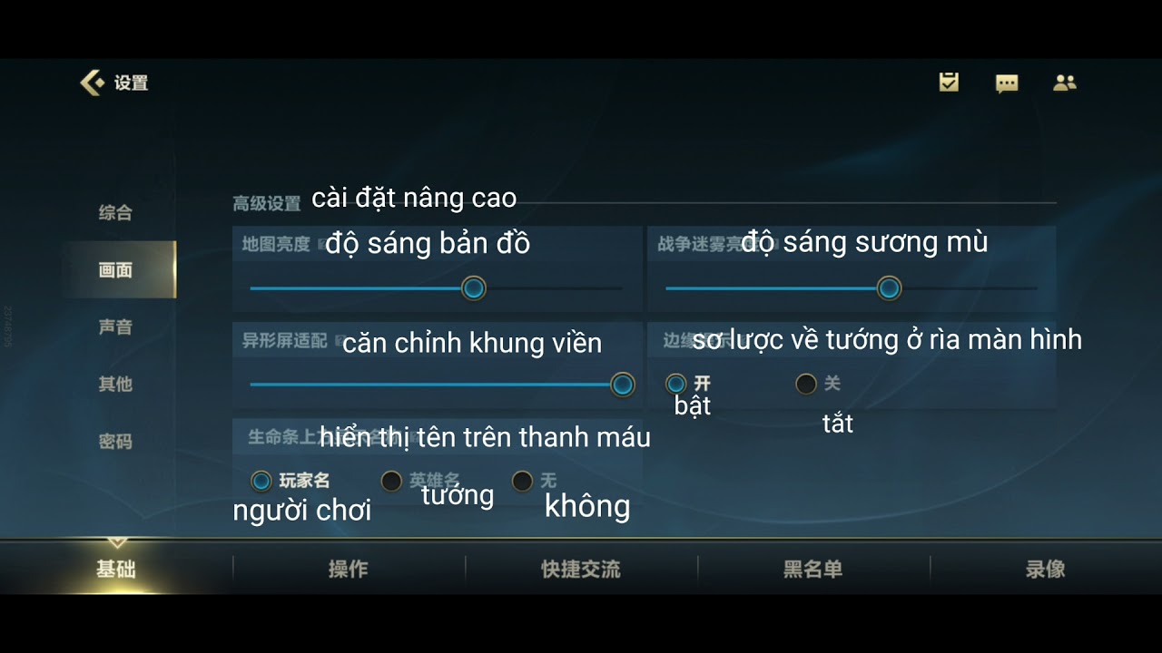 LMHTTCTQ Việt hóa cài đặt (Setting) Tốc chiến Trung... - youtube