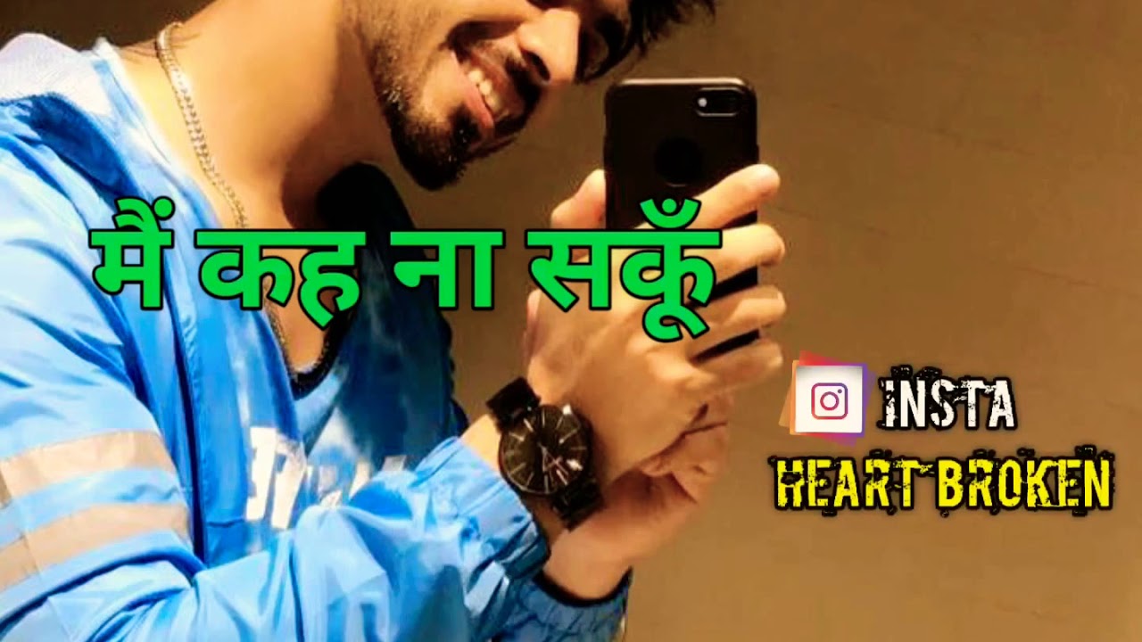 Photo song whatsApp status karan sehmbi YouTube