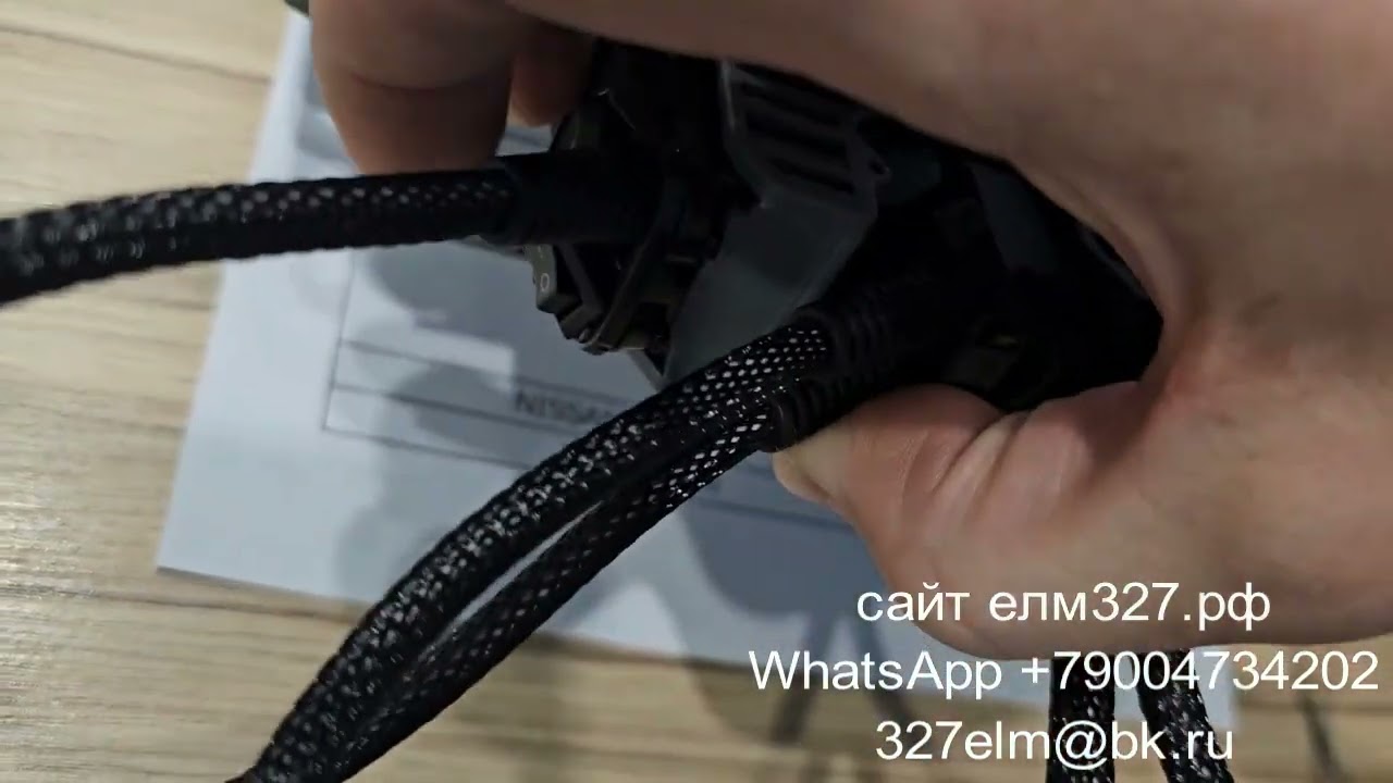 Кабель для прошивки EDC16CP33 через 77 модуль PCMflash ME9 MED9 EDC7 EDC16 PSG16 TCU Bootloader