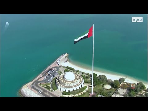 مئوية الإمارات 2071 أفضل دولة في العالم