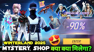 WINTERLAND MYSTERY SHOP | DECEMBER MYSTERY SHOP 2025 KYA AAEGA | NEXT MONTH MYSTERY SHOP FREE FIRE