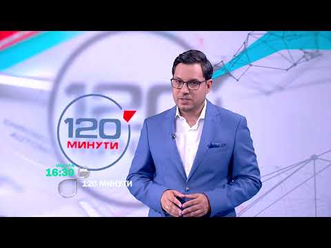 120 минути се завръща в ефира на BTV от 10 септември