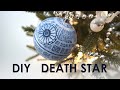 DIY DEATH STAR Christmas Toy [Звезда Смерти ёлочная игрушка]