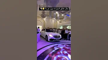 المملكة بحفظ الله حفظ لملك عبدلله ريم السواس النرويج الخليج الشامي 