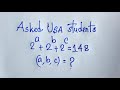 Harvard University Admission Interview Tips | Solving an Exponential Equation