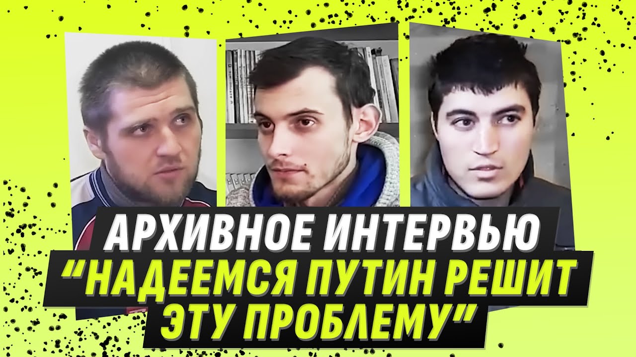 ПЕРВЫЙ ЭШЕЛОН АТАКОВАВШИЙ УКРАИНУ 24.02.22 / АРХИВНАЯ ЗАПИСЬ (ВАЖНОЕ ...