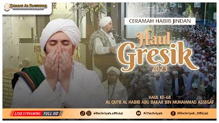 Ceramah Habib Jindan | HAUL Al Qutb Al Habib Abu Bakar bin Muhammad Assegaf, GRESIK