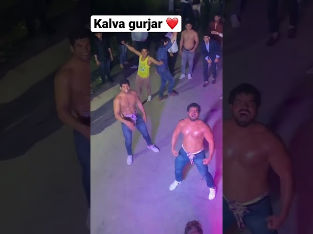 Kalva gurjar dance ❤️🔥🇮🇳 #short #wrestling #dance class=