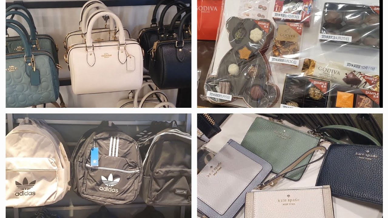 OSAKA 大阪 Rinku Town Premium Outlets (1)