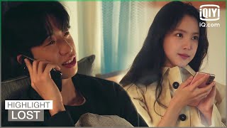 Min-jung & Soon-ju's sweet call | Lost EP15 | iQiyi K-Drama