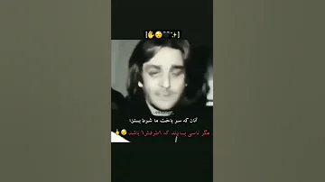 سلطان سانجی دات 3 فیلم هندی گنگ 