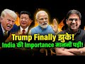 India: The Silicon Power Shift | Semiconductor War में Bharat की Entry!