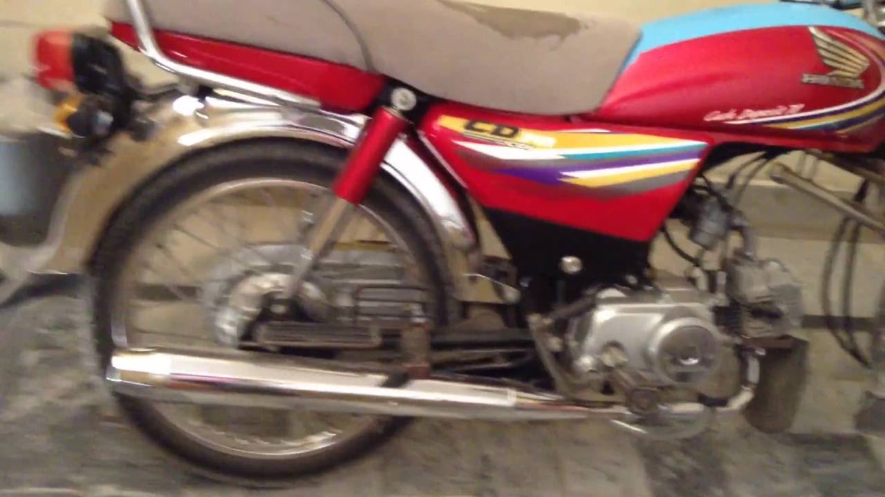 CD 70 bike wheeling - YouTube