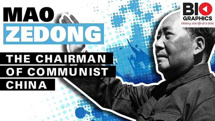 Mao Zedong: The Chairman of Communist China - DayDayNews