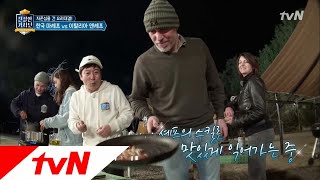 friendlydriver 이탈리아 vs. 한국! 자존심을 건 요리 승부! 180411 EP.11