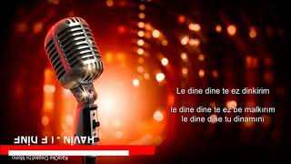 Enstrümantal - Karaoke - HAVİN-LE DİNE #karaoke #enstrümantal Resimi