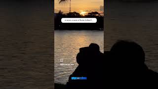 #ना कागज ना कलम ना किताब से सीखा...... जिंदगी जीने का हुनर अपने बाप से सीखा है..... #trendingshorts