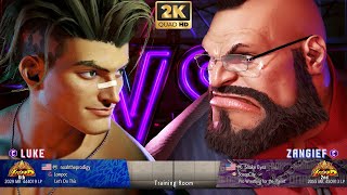 Street Fighter 6 🔥 noahtheprodigy (LUKE) VS Snake Eyez (ZANGIEF) 🔥 Ranked Match 🔥 SF6 [2K ACTION]
