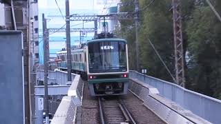 江ノ電１０００形+２０００形　藤沢駅発車