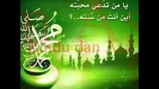 Nasyid Menyentuh Jiwa BPM - RINDUKU
