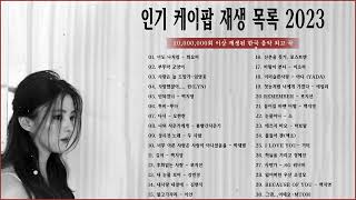 50유튜브 최고에 명곡모음 ❤️ 발라드 히트곡 콜렉션 🎶 연속듣기 년대 인기 발라드 모음 1990~2000년 🎶 발라드 명곡 모음 광고없음 일할때 듣기좋은 발라드추천 노래모음