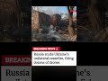 Russia Rejects Ukraine Ceasefire & Launches Drone Attacks |#usnews #breakingnews #shortfeed #shorts