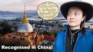 🤯China's cultural diversity blew my mind! REAL rural ethnic village in 🇨🇳 southwestern frontier