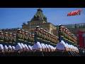 Russia Holds First Rehearsal For Most "Scaled Down" Victory Day Parade In Decades | World News