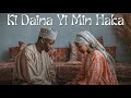 Ki Daini Yi Min Haka Zuma AI Waka Official Audio 2026 Sabuwar Wakar Hausa