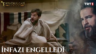 Ertuğrul Gazi Ve Alplardan Şehabeddin Operasyonu