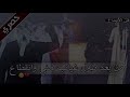 شيلة من بعد طول غياب مني وانقطاع حن القصيد كلمات العبد بن قاسم العامري اداء سلطان البريكي شيلة من بعد طول غياب مني وانقطاع حن القصيد كلمات العبد بن قاسم العامري اداء سلطان البريكي