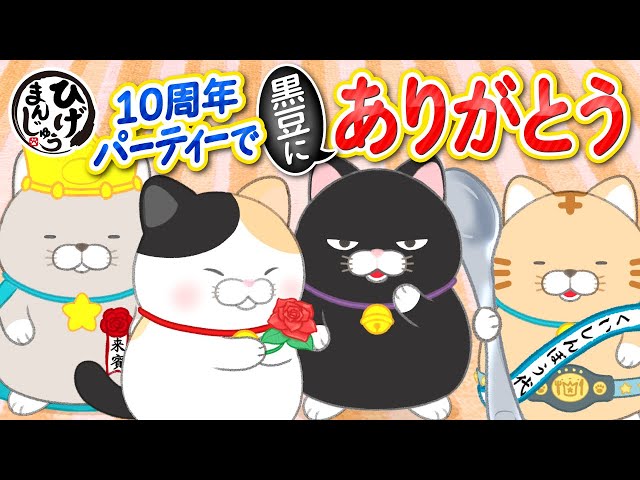 みーさま確認ページ♡ mii☆様確認用！ ♡mii♡さま専用 miiさま確認ページ♡ Mii